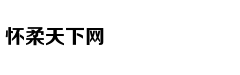 国产航母已挂出P字旗或即将启航